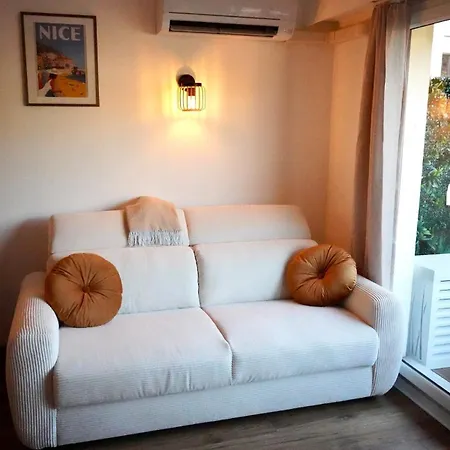 Cozy In Apartment *